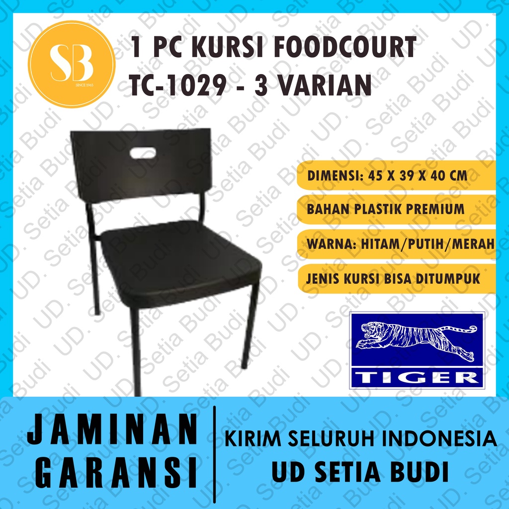 Kursi Foodcourt / Kantin Tiger TC-1029