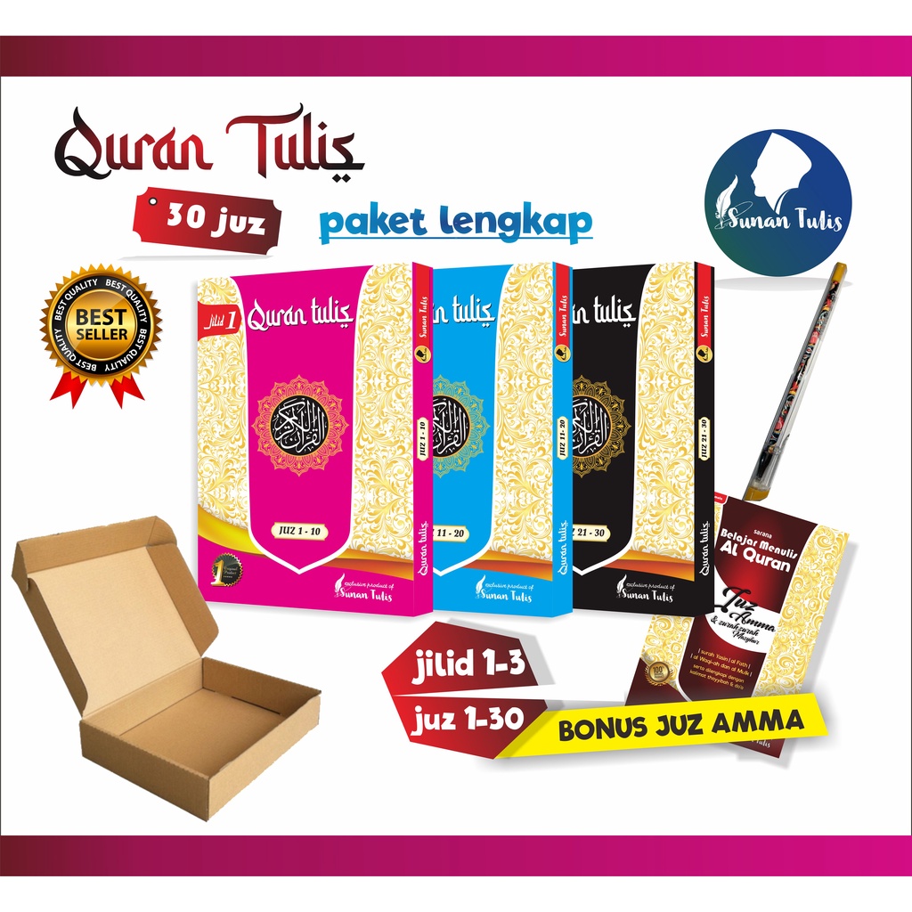 ( BONUS PENA ) Al Quran Tulis 30 Juz Lengkap by Sunan Tulis | Quran tulisanku | tulisan tangan