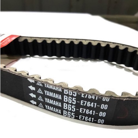 ORIGINAL YGP Vanbelt V Belt Yamaha Aerox 155  Lexi