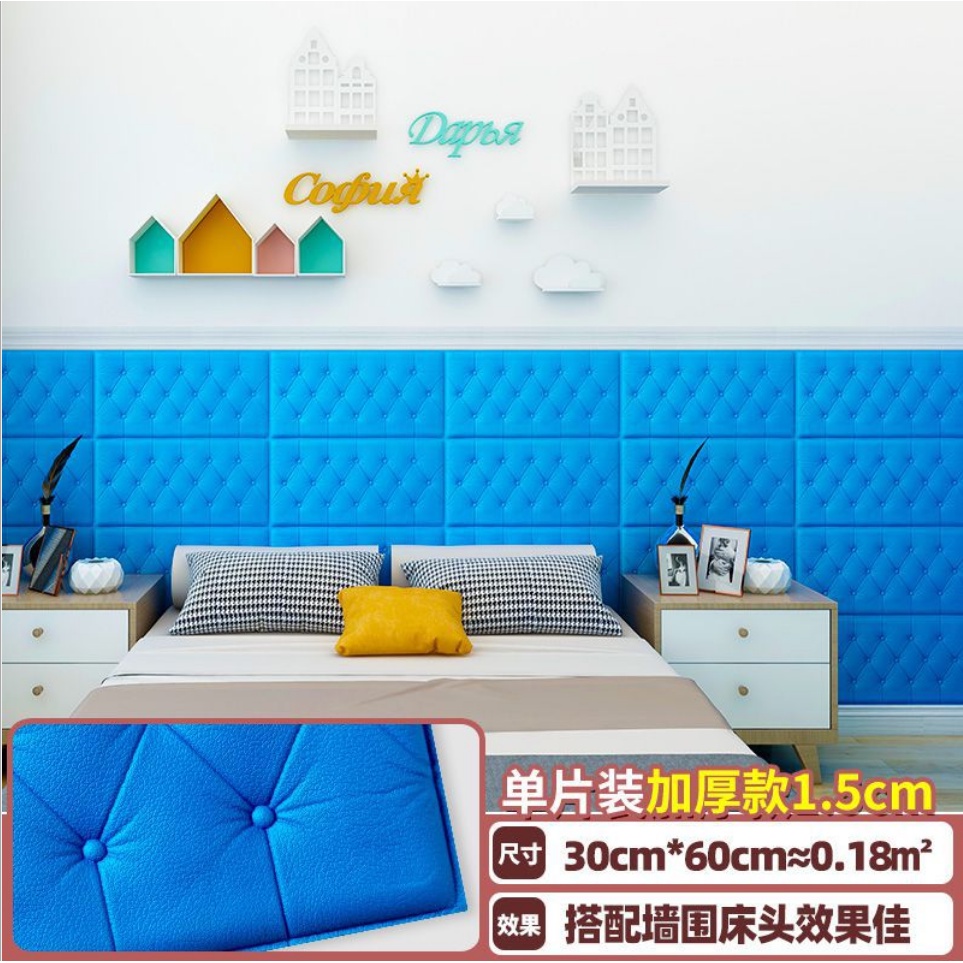 MOGYMOGY HL0206 Wallpaper 3D Foam Kedap Suara Tahan Air Headboard Bed Wallfoam Empuk