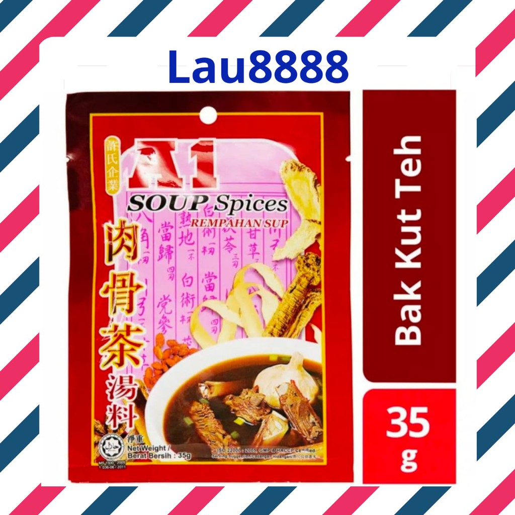 A1 Bak Kut Teh Malaysia /  Bumbu Instant Bak Kut Teh