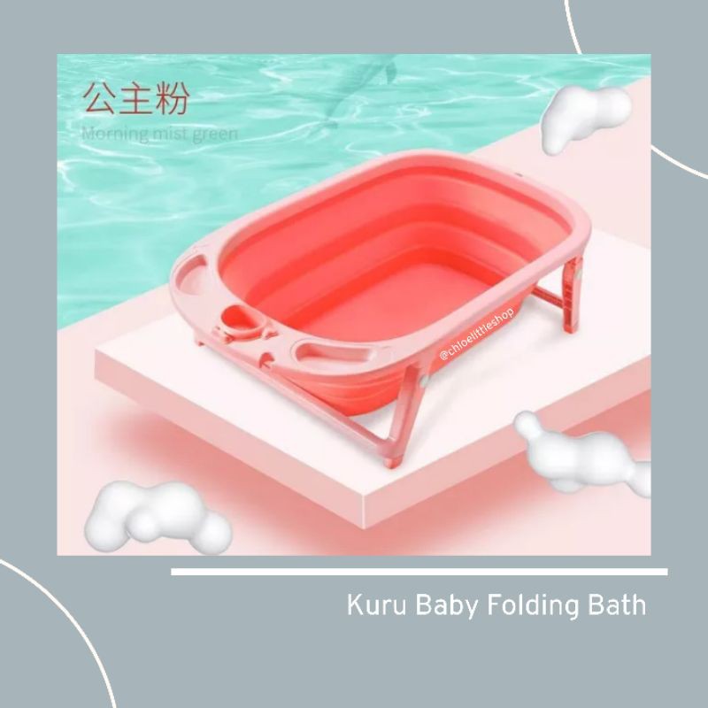 Kuru Baby Folding Bath / Bak Mandi Lipat