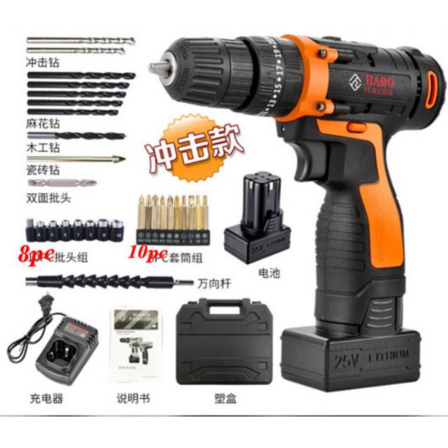 Bor Beton Besi Kayu Cordless 25 V / impact drill