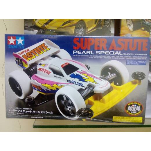 DISKON SUPER ASTUTE PEARL SPECIAL