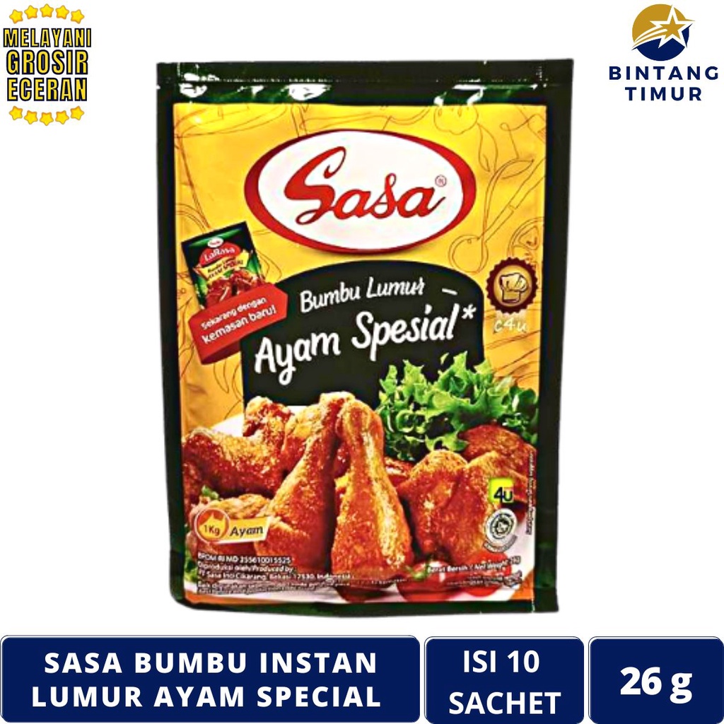 

SASA Lumur Ayam Special Isi 10 26g/Sachet Bumbu Instan - 1 Renceng