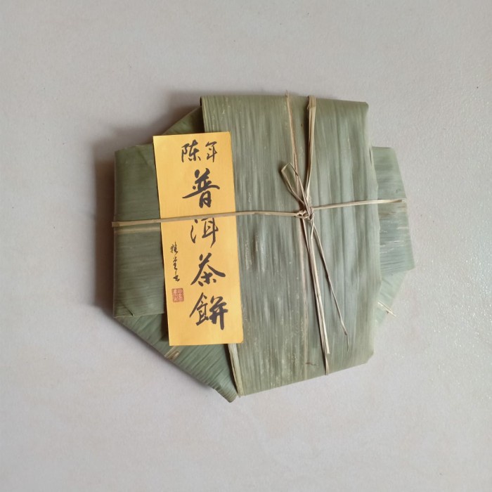 

(BISA COD) Puer Tea Lempeng tahun 2009