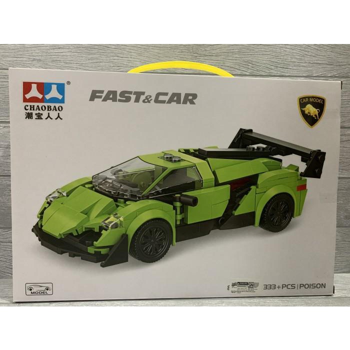 Toys | Lego Mobil Balap/Lego Mobil Ferrari/Lego Lamborghini Buggati Nissan