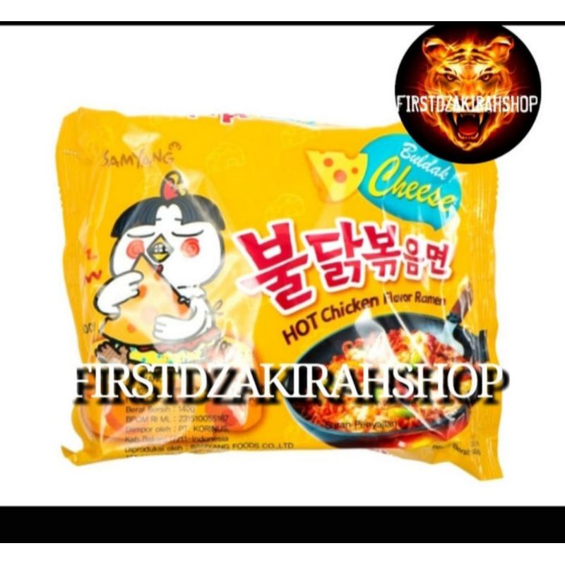 

Samyang hot chicken cheese 140gr