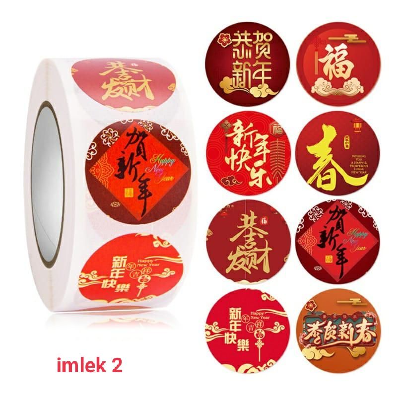 Stiker lebel motif bulat thank you / tempelan stiker tulisan thanks you isi 100 pcs-Imlek 2