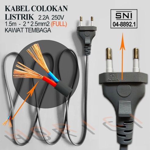 STOP KONTAK ARDE 2/3/4/5 LUBANG DAN KABEL-1.5M TERMINAL KUNINGAN / COLOKAN LISTRIK