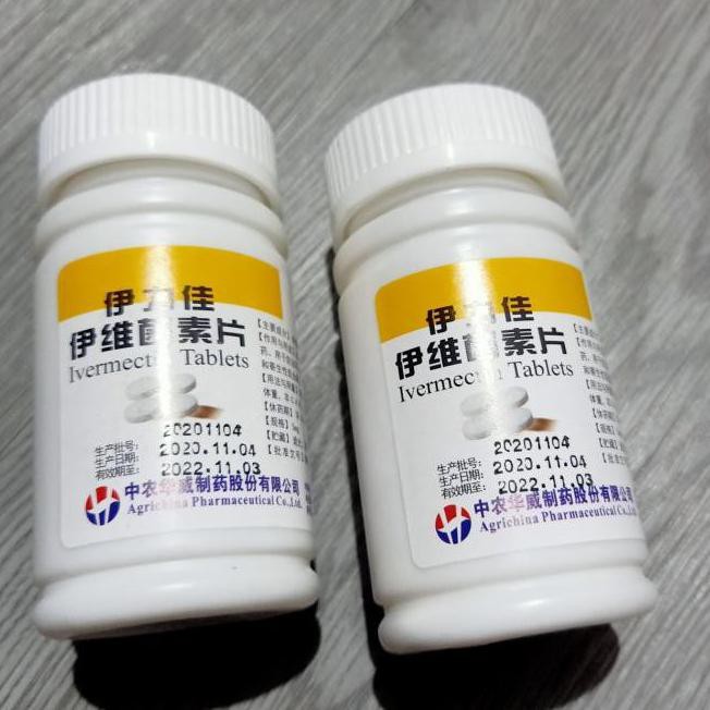 Ivermectin 12mg