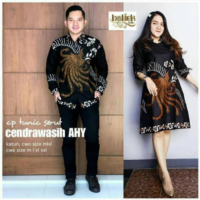 COUPLE BATIK SATU MOTIF UNTUK SMUA FARIAN