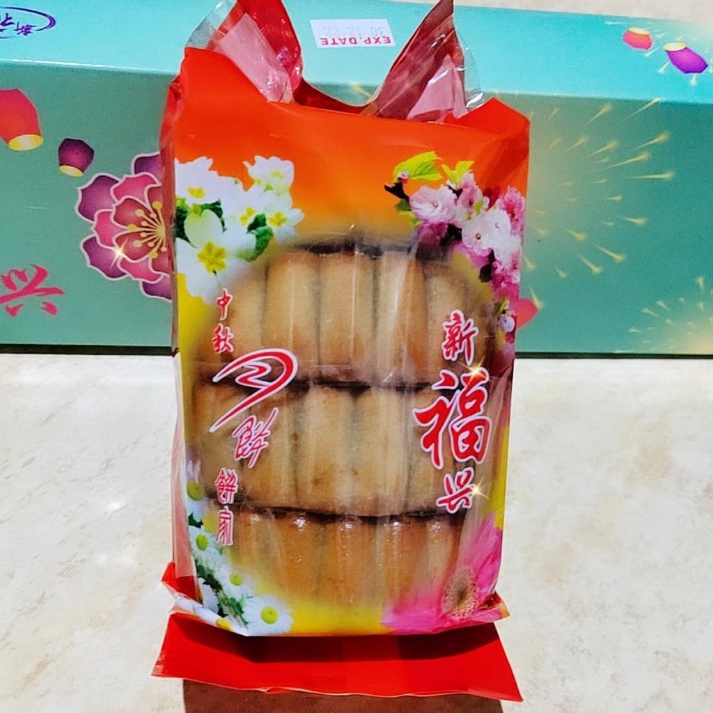 

Rezeki Baru Mooncake Value Pack Durian Kue Bulan Polos Vege Telor