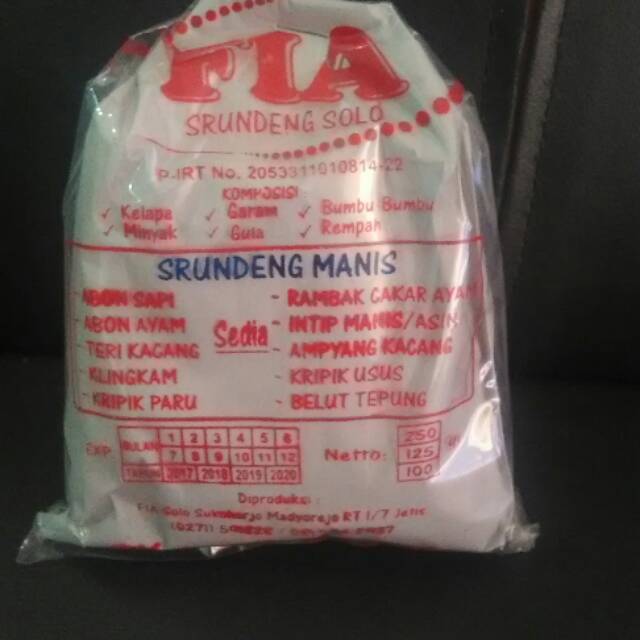 

Srundeng manis
