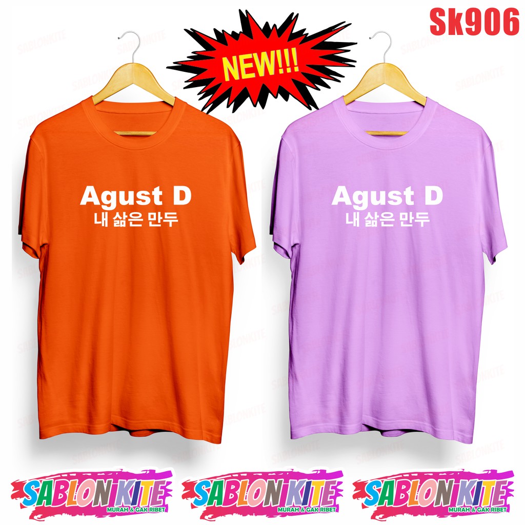 MURAH!!! KAOS KPOP SUGA AGUST D TULISAN KOREA SK 906 UNISEX COMBED 30S