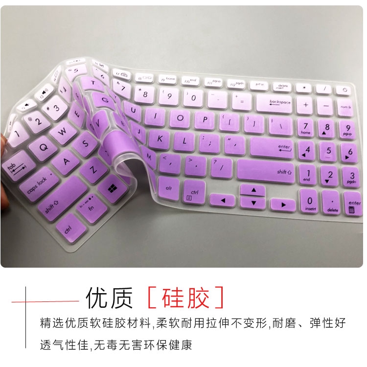 15.6inch Soft Ultra-thin Silicone Laptop Keyboard Cover Protector for ASUS S2 S5300 V5000 S5300F