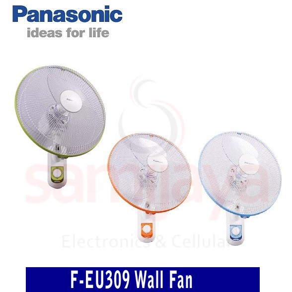 Jual Kipas Angin Dinding Wall Fan Panasonic F Eu309 F Eu309 12 Bergaransi Shopee Indonesia 6755