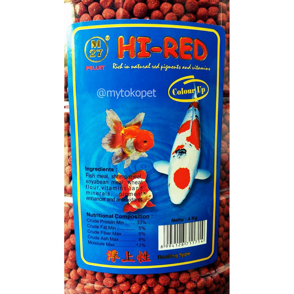 HI RED Pelet Ikan Hias 4KG kemasan Toples