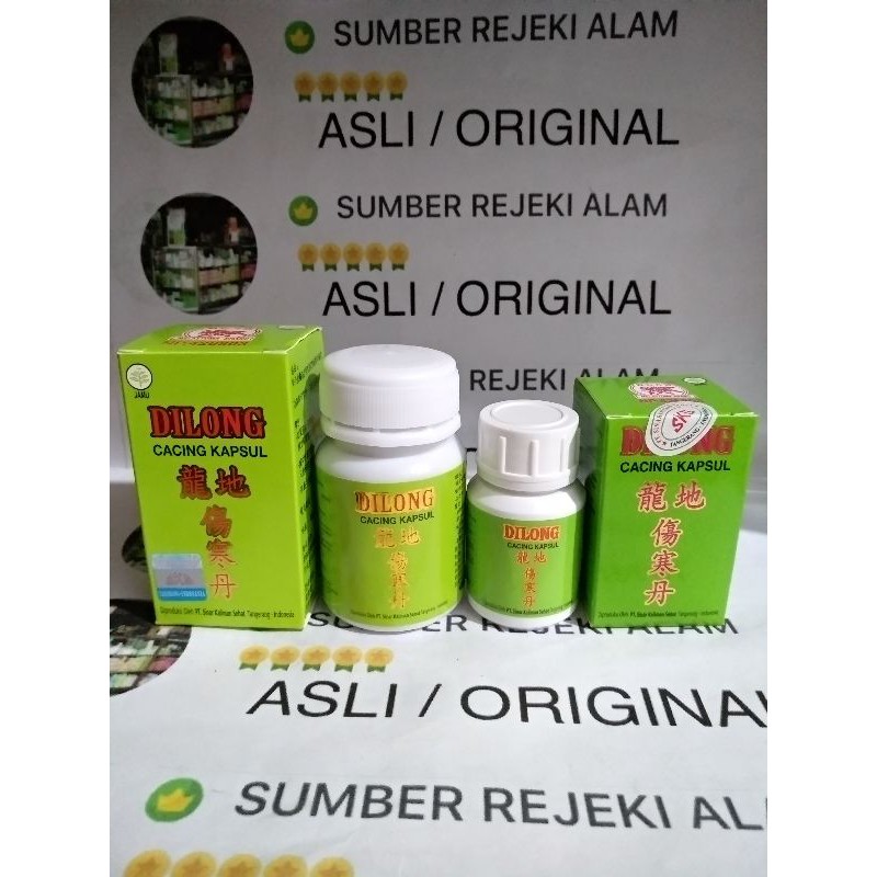 Dilong kapsul cacing untuk tipes/typus