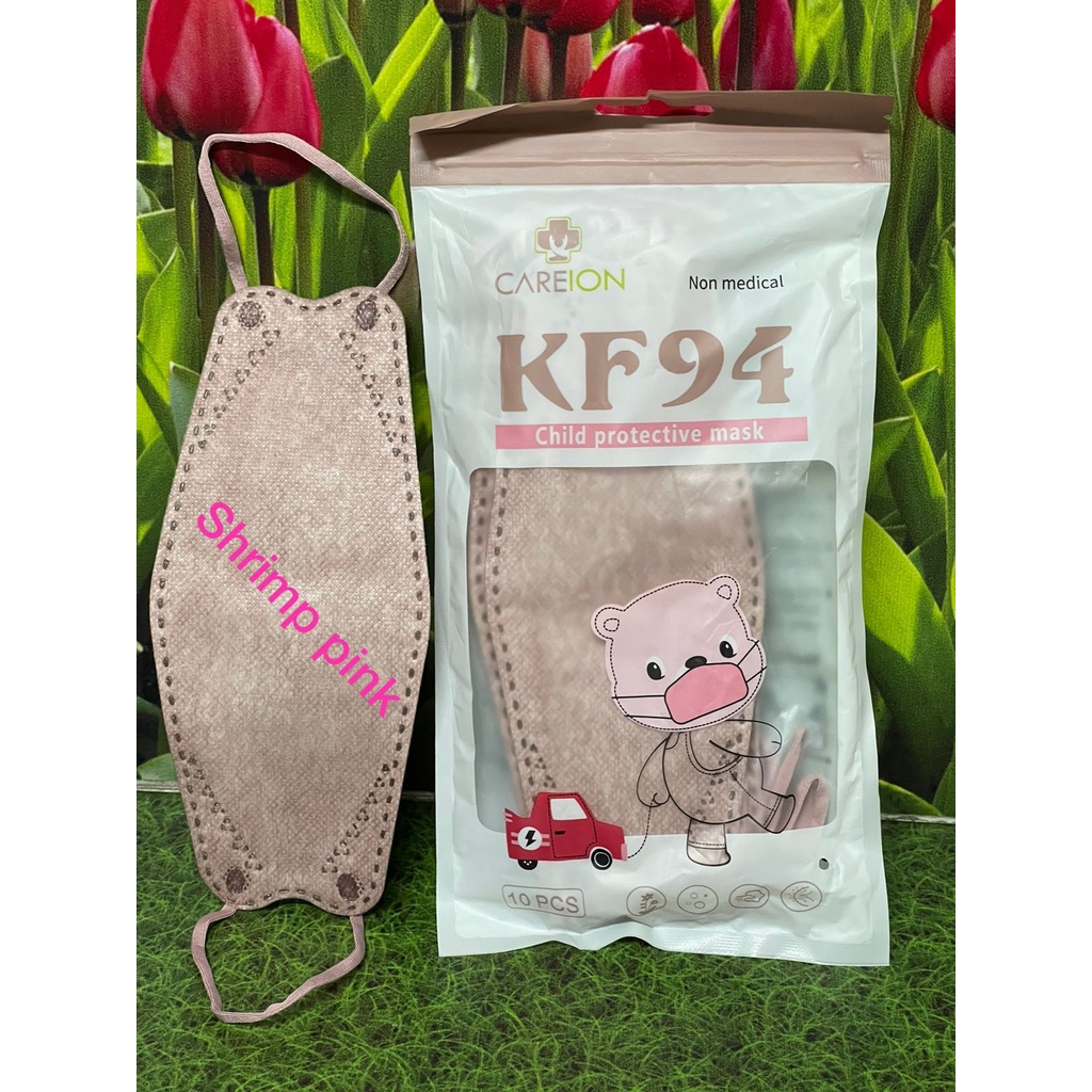 MASKER KF94 ANAK POLOS MIX WARNA CEWEK COWOK HITAM PUTIH ISI 5PCS 10PCS 20PCS