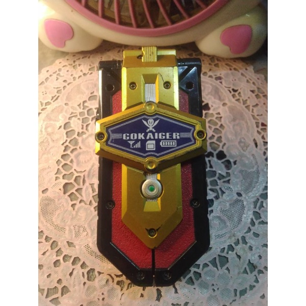 DX MOBIRATES KAIZOKU SENTAI GOKAIGER