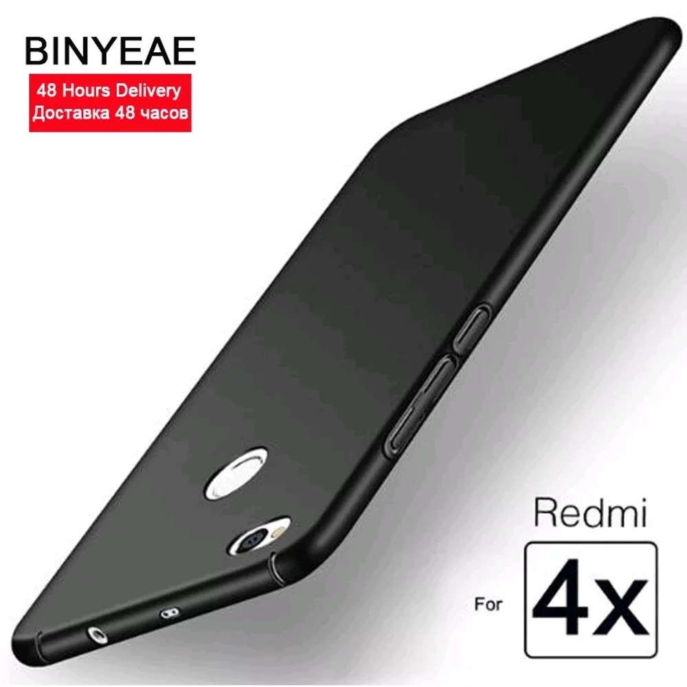 TERLARIS Hard Case Xiaomi Redmi 4x