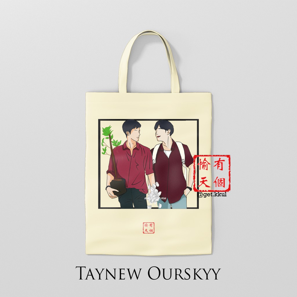 [PRE-ORDER] Taynew Totebag