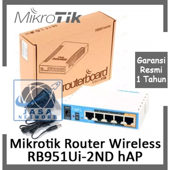 Mikrotik Router Wireless RB951Ui-2ND hAP : RB951Ui-2ND