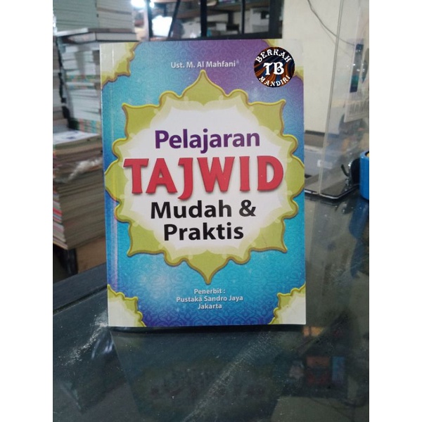 Buku Pelajaran Tajwid Mudah &amp; Praktis kertas putih (14×20cm)