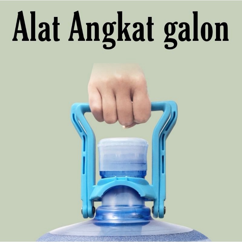 Alat angkat galon / alat bantu angkat galon air minum