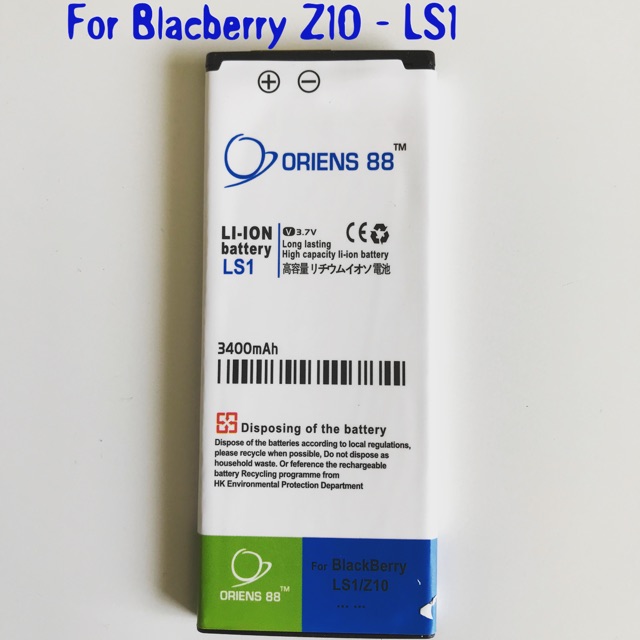 (P) Baterai batre battery BlackBerry Z10 / LS1 double power/IC oriens88