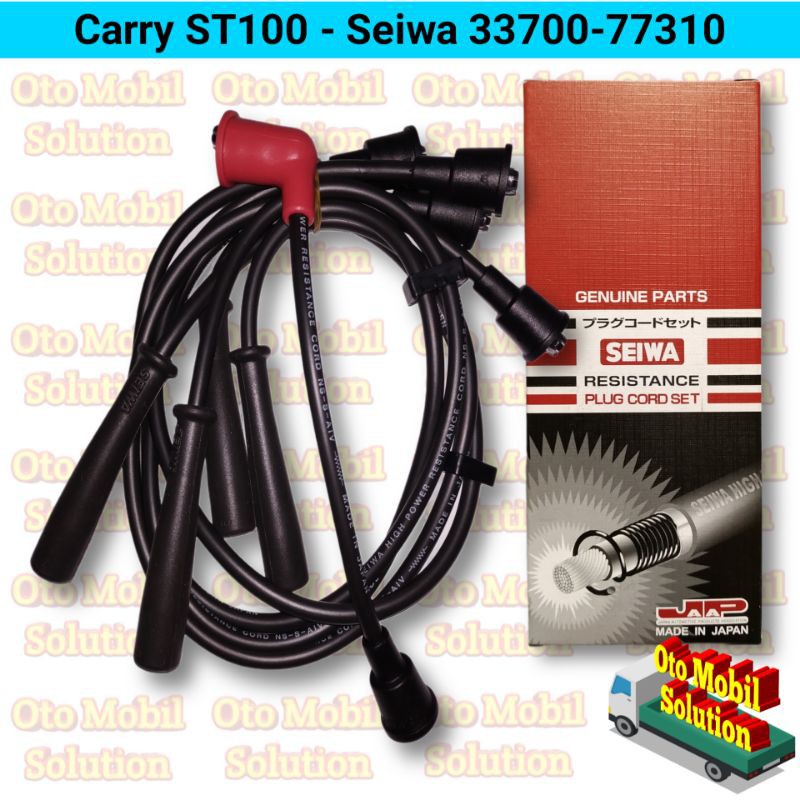 Kabel Busi SUZUKI CARRY ST100 SEIWA 33700-77310 JAPAN Original