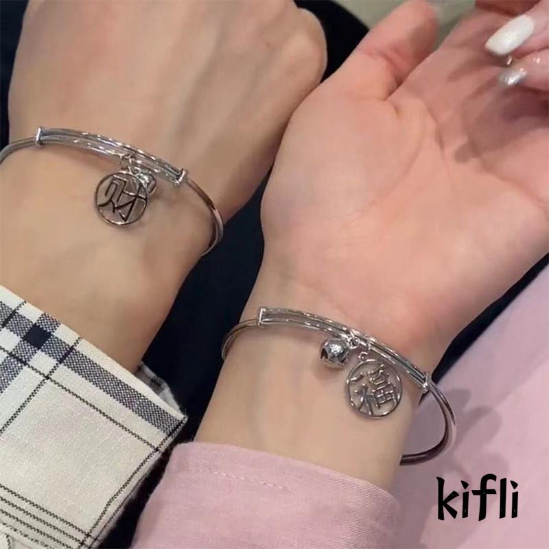 Fortune Gelang Tangan Pasangan, Pria / Wanita, Desain Bell Keberuntungan, Gaya Antik, Untuk Hadiah