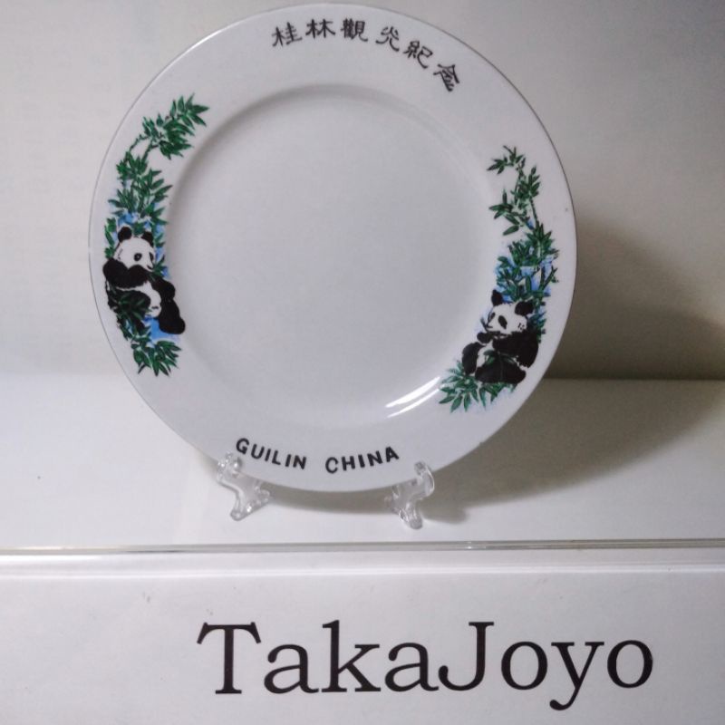 PAJANGAN PIRING KERAMIK ANTIK-VINTAGE CHINA