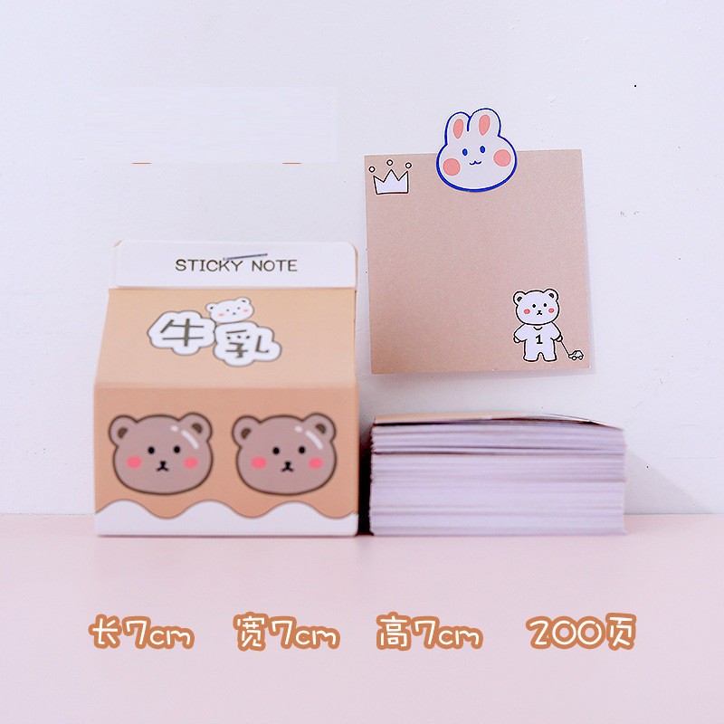 [DZ] ST284 - Box Memo Notes / Sticky Note Kotak Susu Kreatif Portable-12. 2 Bear