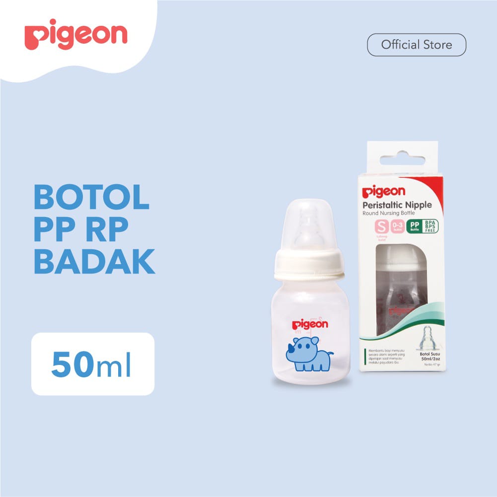 PIGEON Botol Susu PP RP 50Ml - Badak