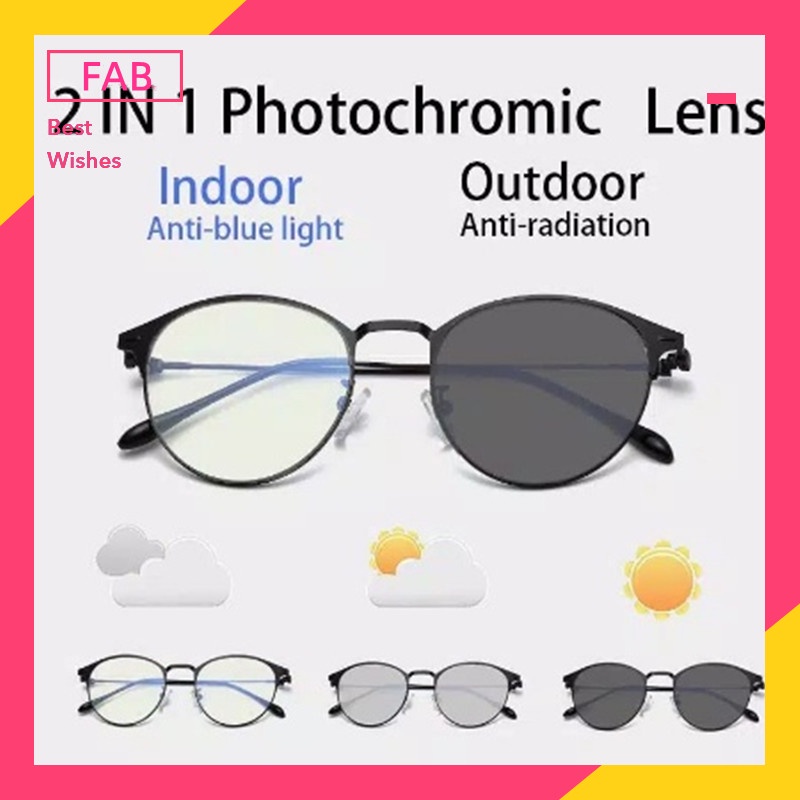 FAB Kacamata Photocromic Korea / Anti Radiasi 2 In 1 Potokromik Photochromic Blue Ray Pria Wanita
