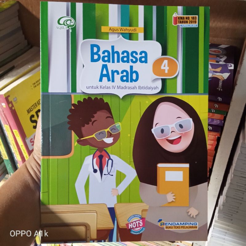 Jual BUKU BAHASA ARAB KELAS 4 MI KMA 2019 Indonesia|Shopee Indonesia