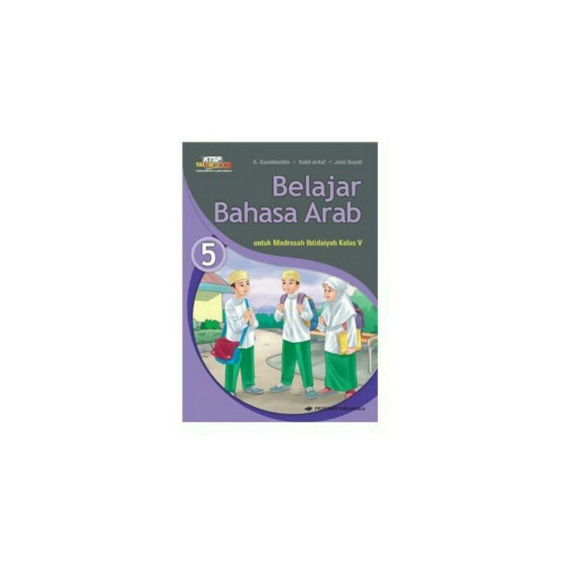 002313631 - BUKU BELAJAR BAHASA ARAB SKL08 KELAS 5 SD ERLANGGA