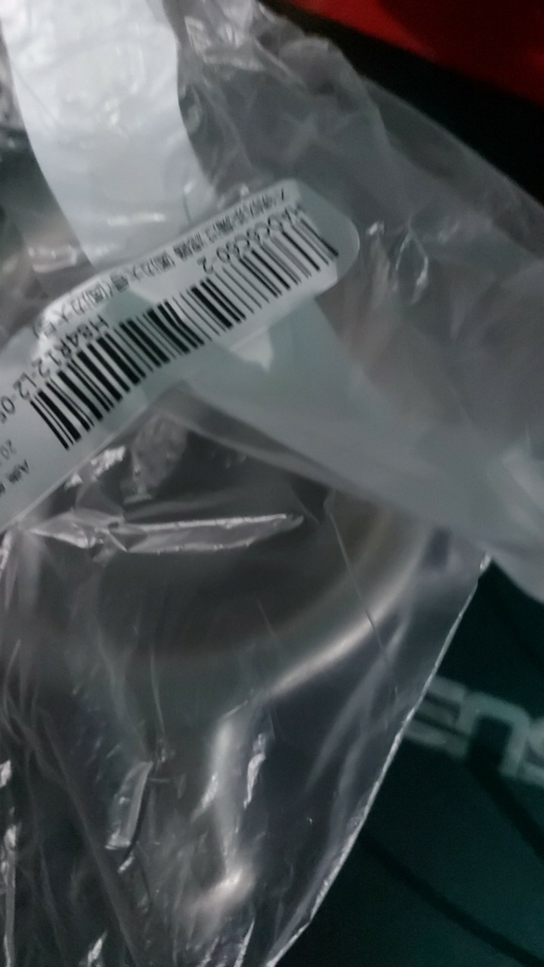 Yann Kitchen Reusable Kungfu Funnel Teaware Tea Strainer