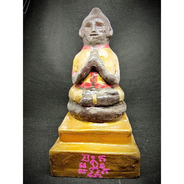 Kuman Thong " Narong Kla" 2nd batch 2013 by Ajhan Tim with Khunpaen