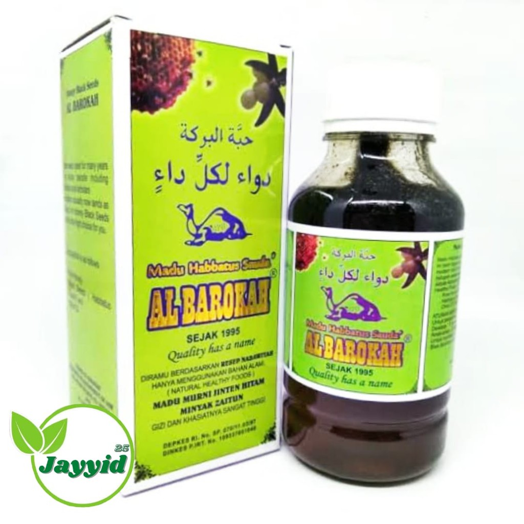 

Madu Habbatussauda' AL-BAROKAH 360 ml