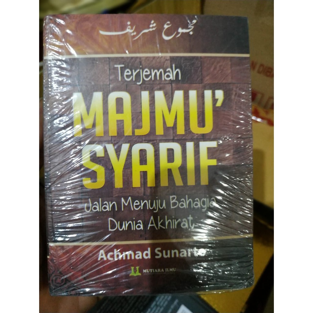 TERJEMAH MAJMU SYARIF JALAN MENUJU BAHAGIA DUNIA AKHIRAT