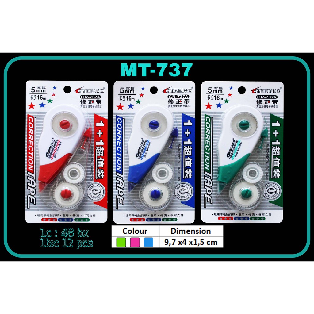 

ILP Correction Tape MT-737A / Tipex Roll / Tipex Kertas