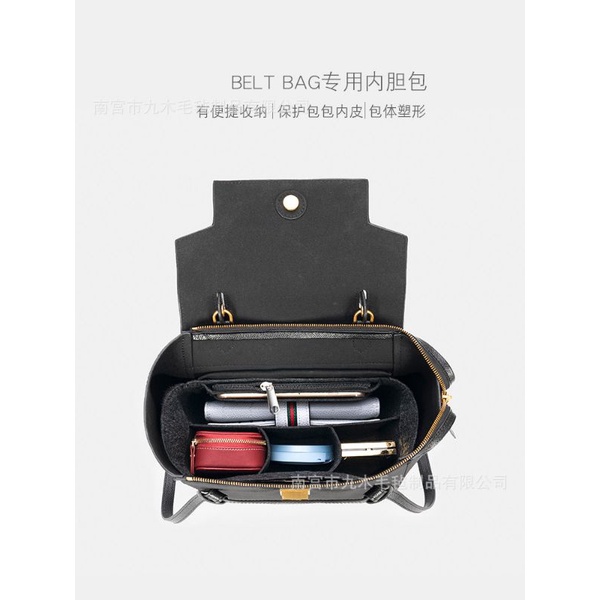 Bag organizer for micro belt - middle zip