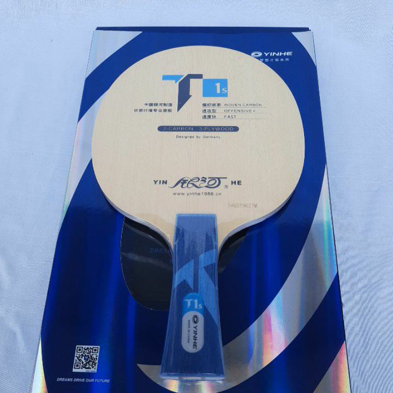 kayu bet yinhe  T 1s FL