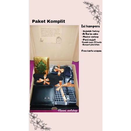 

HAMPERS GIFTBOX KADO COWOK MURAH