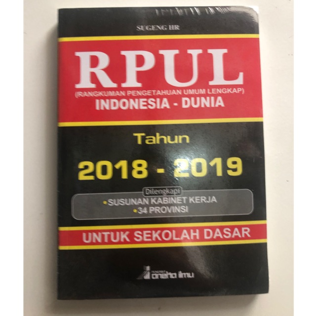 RPUL Indonesia- dunia 2018-2019 untuk sekolah dasar