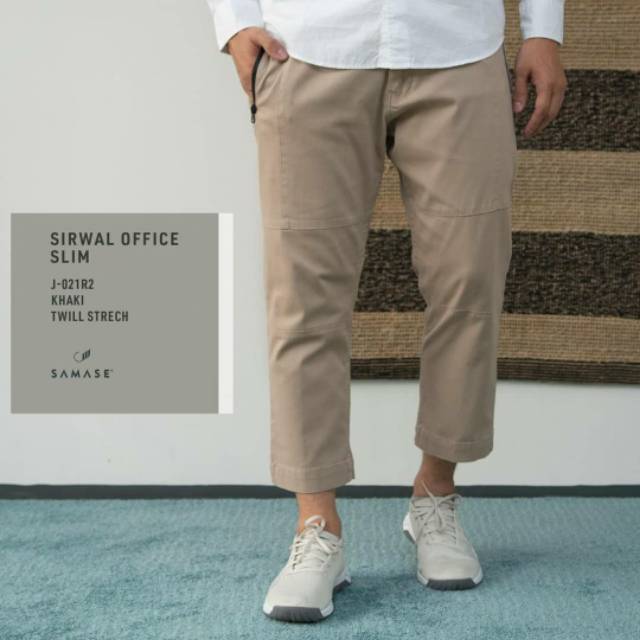 Samase SIRWAL OFFICE SLIM Original J-021R KHAKI
