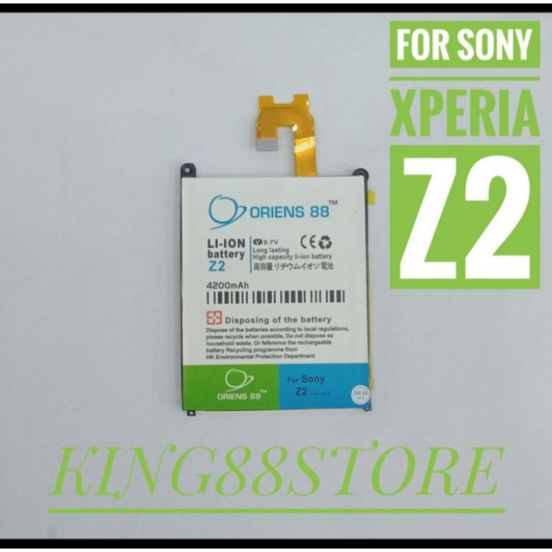 BATTERY BATTERAI BATRE DOUBLE POWER ORIENS88 FOR SONY EXPERIA Z2